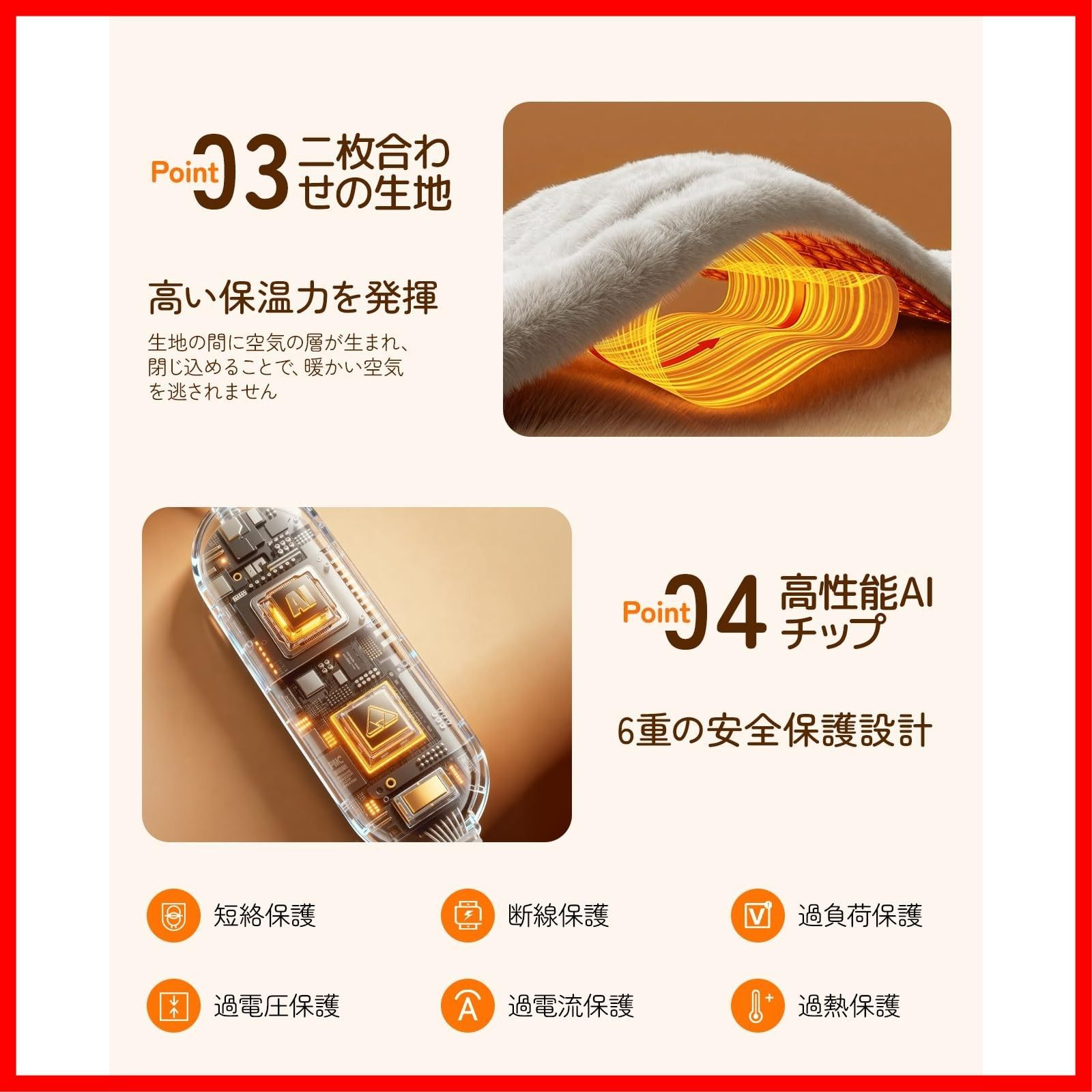  温度調整 8段階 3分速暖 電気ブランケット 省エネ タイマー付き 電気かけ毛布 6段階 厚手生地 掛け敷き兼用 寒さ対策グッズ ふわとろ 合 兎毛調 ダニ退治 洗える 柔らかい 190 130 cm 静電気防止 掛け 防臭 電気毛布 抗菌 その他 文房具 事務用品