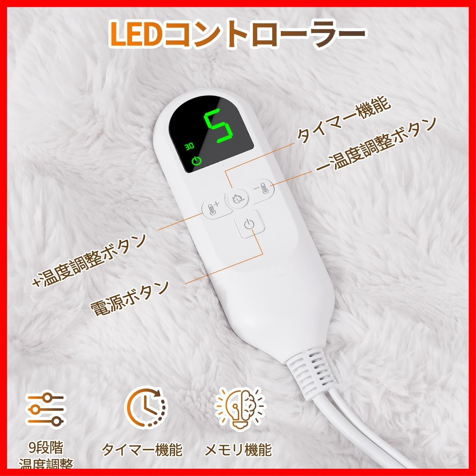 肩/背中/腹/膝/在宅勤務対応 オフィス用 自宅 静電気防止対策 毛玉なし