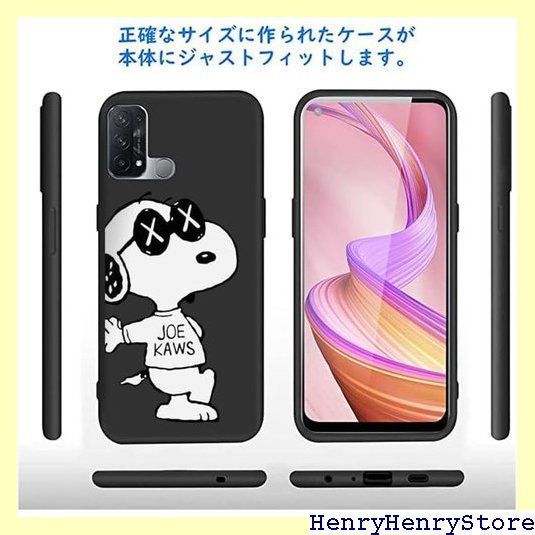Oppo reno5a スマートフォン 本体 ワイモバイル スヌーピーケース付 Oppo reno5a スマートフォン 本体 ワイモバイル スヌーピーケース付