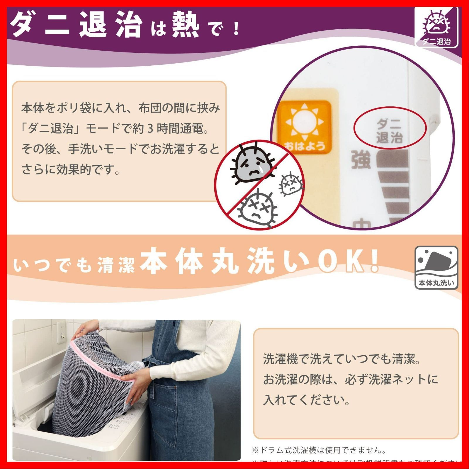 ブラウン 洗える 敷き 抗菌防臭 おやすみおはようタイマー 掛け 室温センサー 12 hOFF 電気毛布 スライド温度調節 ダニ退治 広電 KODEN CWK 553 B-BG