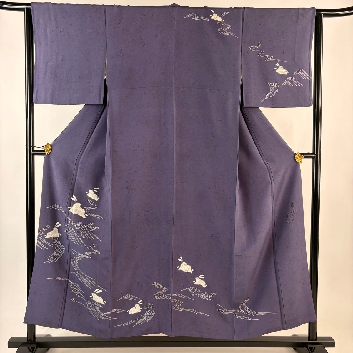 訪問着 身丈153cm 裄丈64.5cm M 袷 落款 うさぎ 波頭 絞り 濃紫 正絹