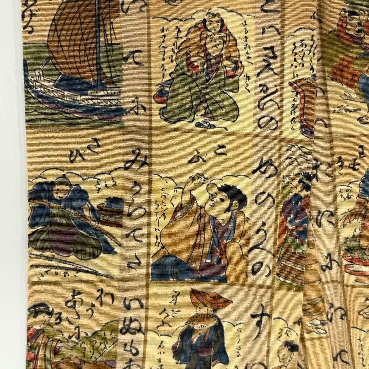 ことわざ ベージュ