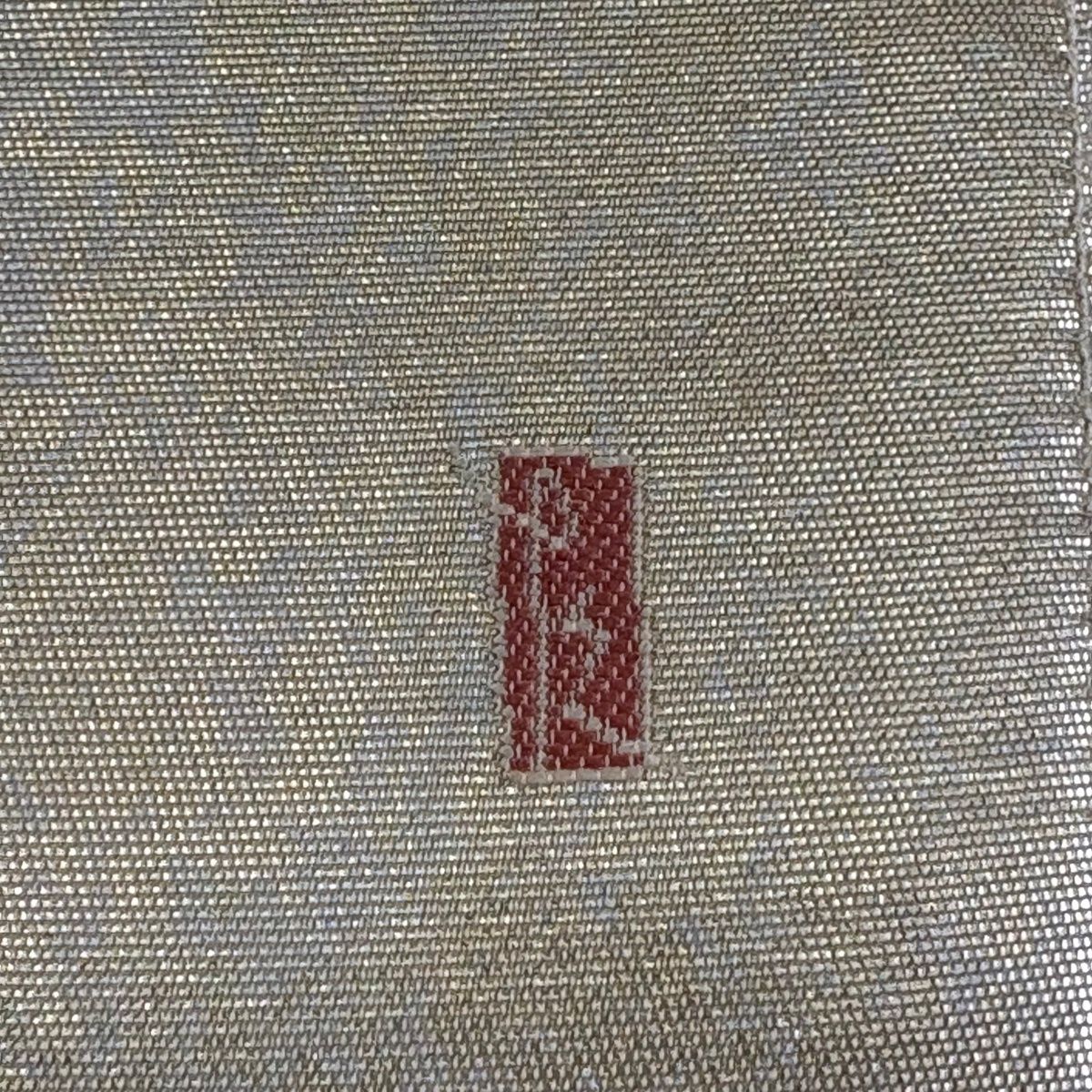 瀞銀錦 関西仕立て