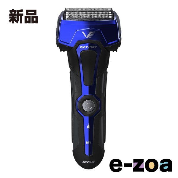 マクセルイズミ メンズシェーバー 4枚刃 充電式 グルーミングモデル ディープシーブルー IZF-V743R-A ディープシーブルー (2584778)