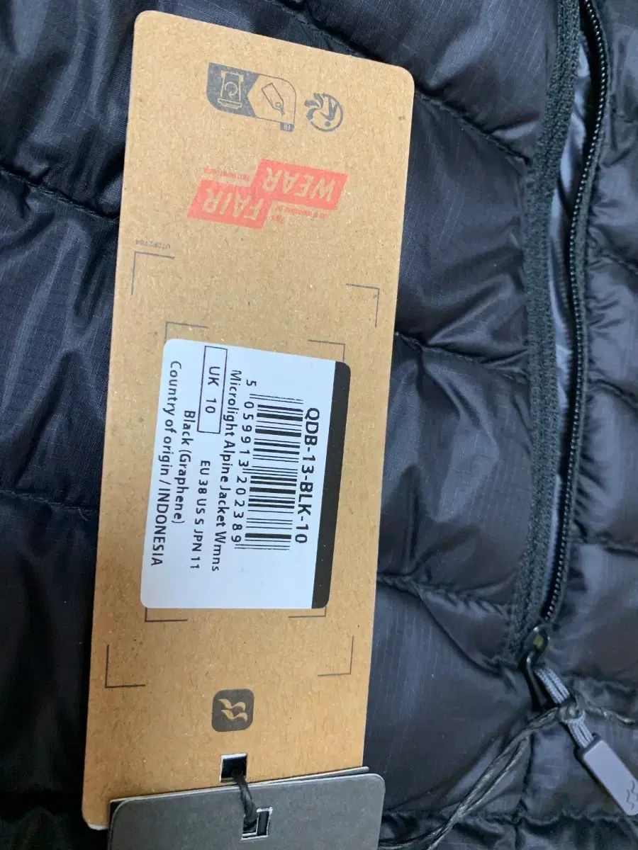 ラブマイクロ ライト