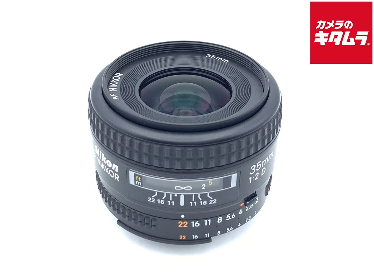 中古】 【良品】 ニコン Ai AF Nikkor 35mm F2D - メルカリ