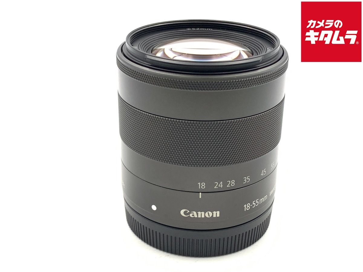 赤木明登 漆器 朱 三つ椀 二つ椀 検 角偉三郎 内田鋼一 定価66000円