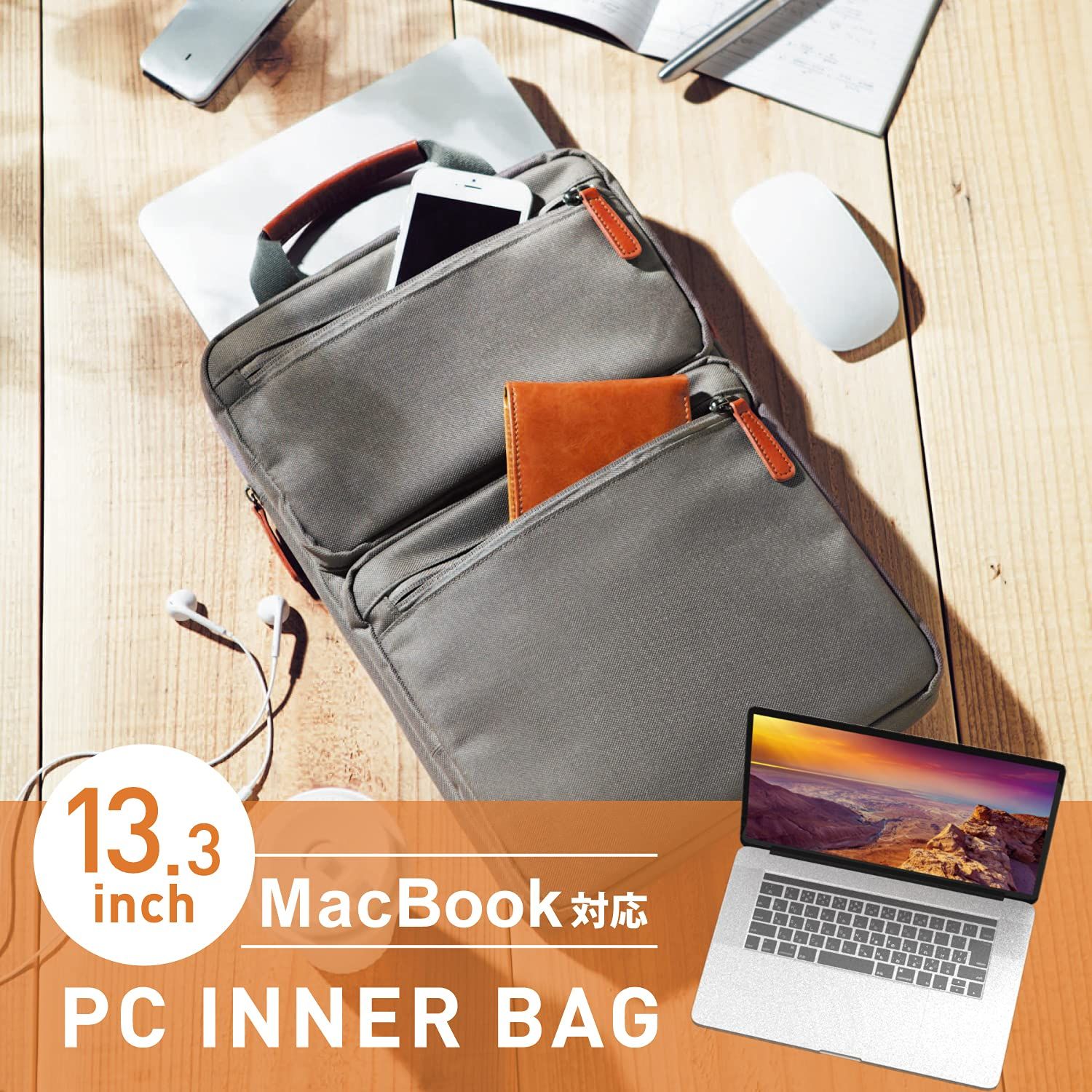 エレコム パソコンケース PCケース 13 3インチ MacBook Air Pro 13インチ 2020年モデル 2019年モデル対応 2020年 発売 M 1チップモデル対応 ケース 縦型 取っ手付 グレー BM I カジュアル_グレー