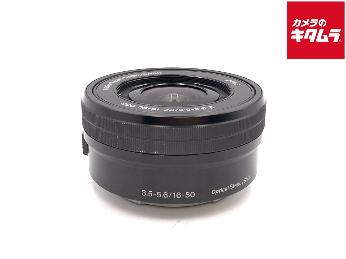 新品/タグ付き】16/17レアル・マドリード♯11 売れ筋 ベイル【2XOサイズ】