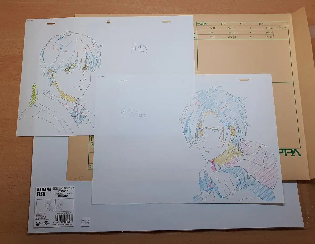 バナナフィッシュ OPENING PROJECT 복제原画 セット BANANA FISH