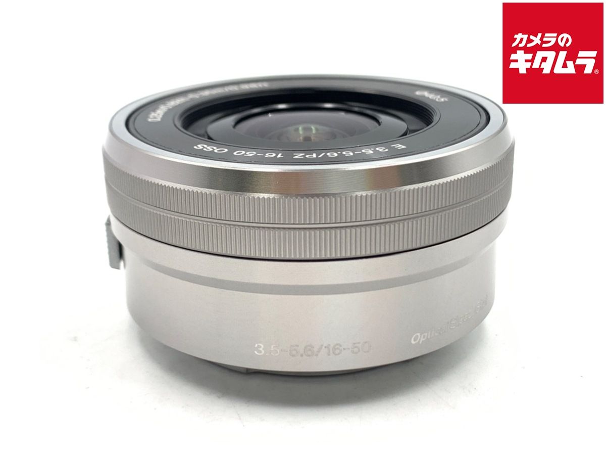 良品】 ソニー E PZ 16-50mm F3.5-5.6 OSS シルバー [SELP1650] 【公式 