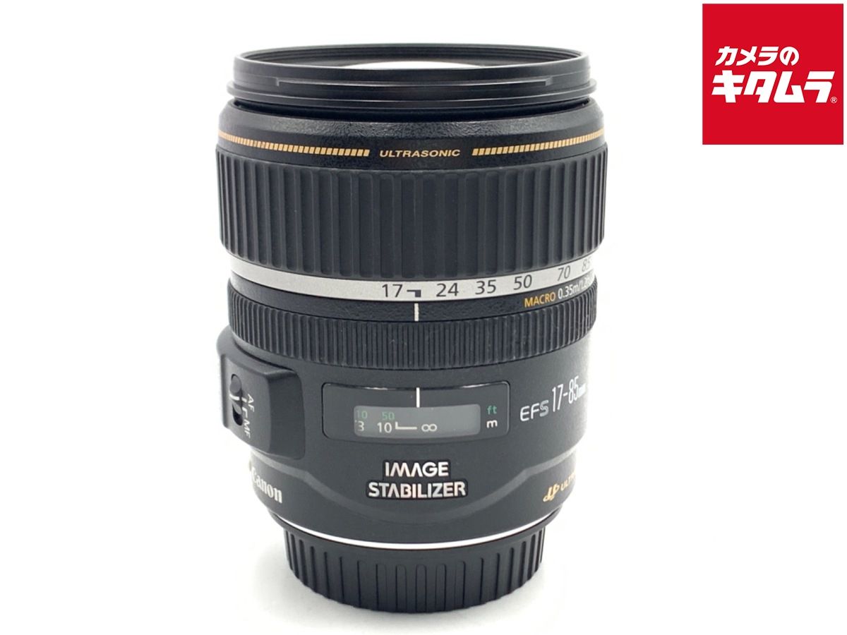 並品】 キヤノン EF-S17-85mm F4-5.6 IS USM 【公式通販】