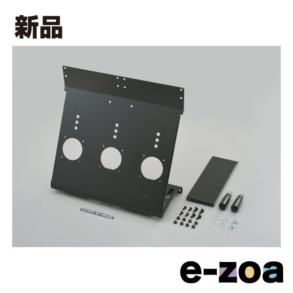 DAYTONA デイトナ ガレージ内外装アクセサリー ヘルメットラック 34919 (2564228)