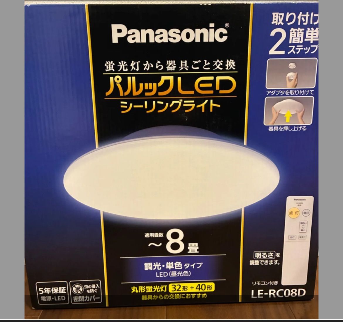 asimocrafts × readymadeproducts リフター asimocrafts（アシモクラフツ）× readymadeproducts リフター Asimo