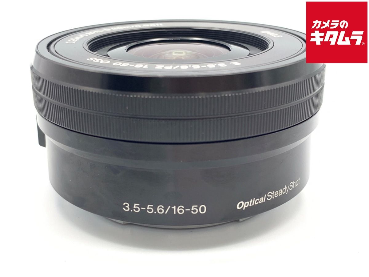 良品】 ソニー E PZ 16-50mm F3.5-5.6 OSS [SELP1650] 【公式通販】