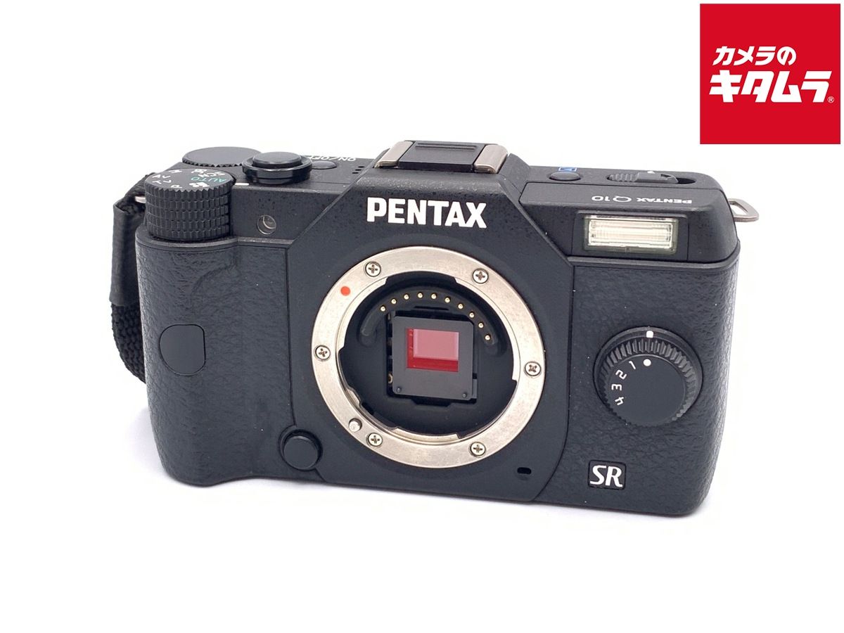 アウトレット 美品 CHANEL バレッタ レインボー 97P ヴィンテージ 虹色