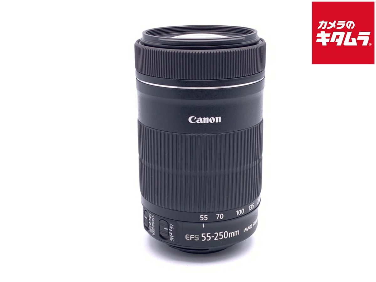 公式 【】 【並品】 キヤノン EF-S55-250mm F4-5.6 IS STM 即日 公式 【】 【並品】 キヤノン EF-S55-250mm F4-5.6 IS STM 即日