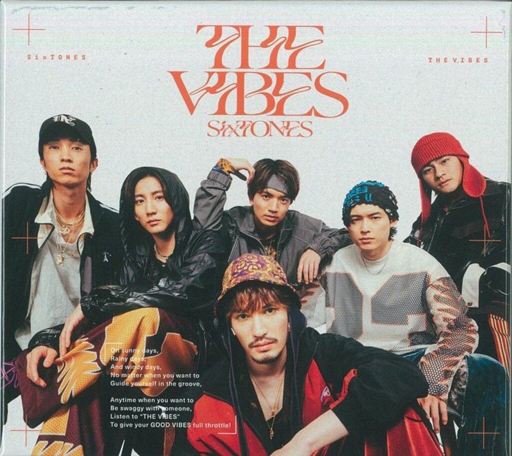 SixTONES DVD付初回限定盤B THE VIBES - メルカリ