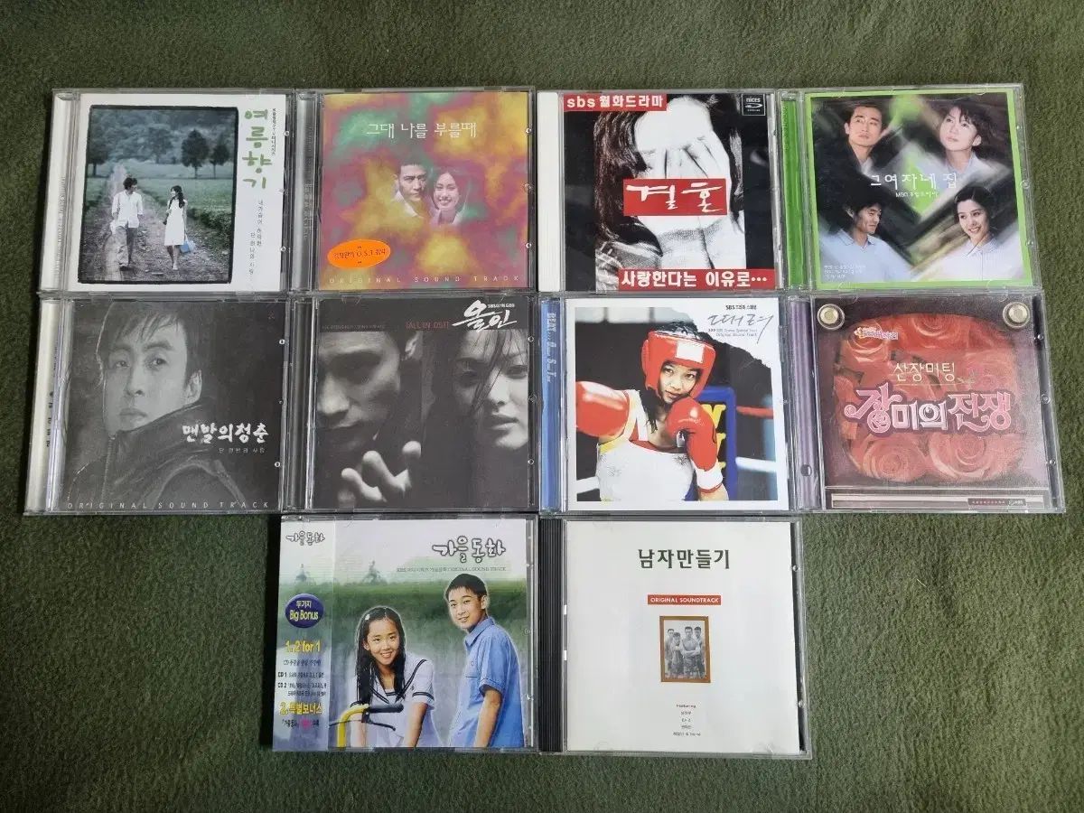 韓国国内 ドラマ OST 音楽 CD 50 腸 まとめ売り 出品