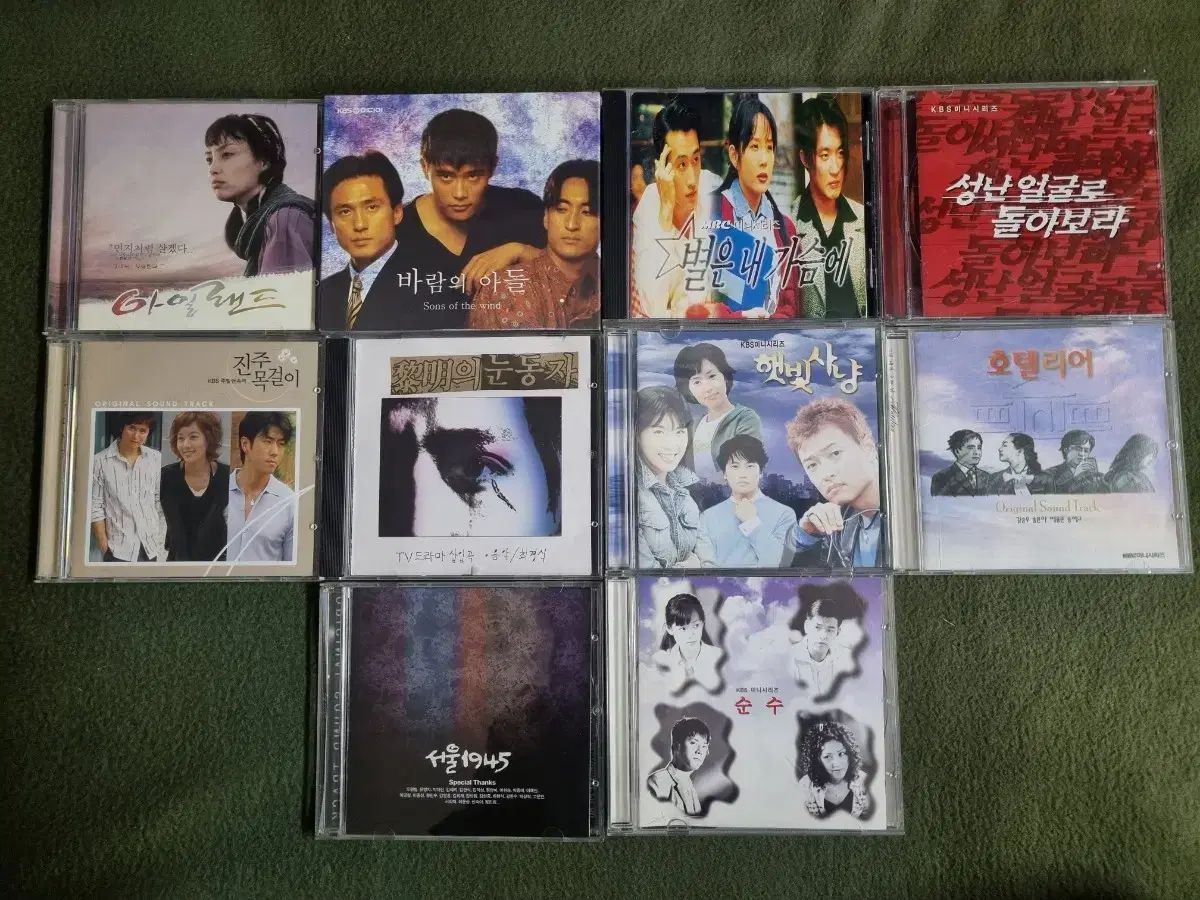 韓国国内 ドラマ OST 音楽 CD 50 腸 まとめ売り 出品