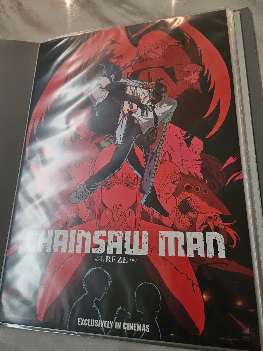 チェンソーマン レゼ ポスター まとめ