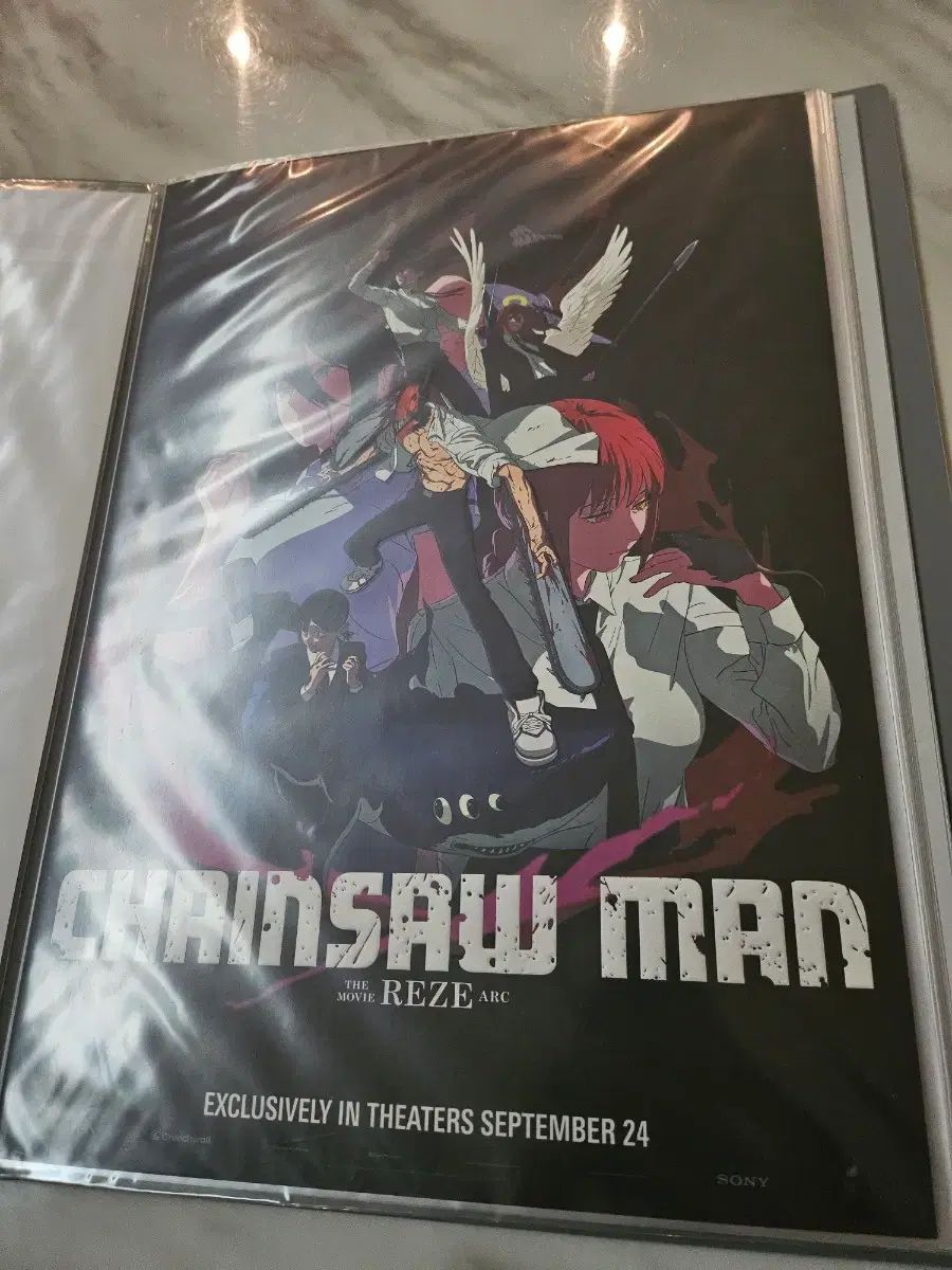 チェンソーマン レゼ ポスター まとめ