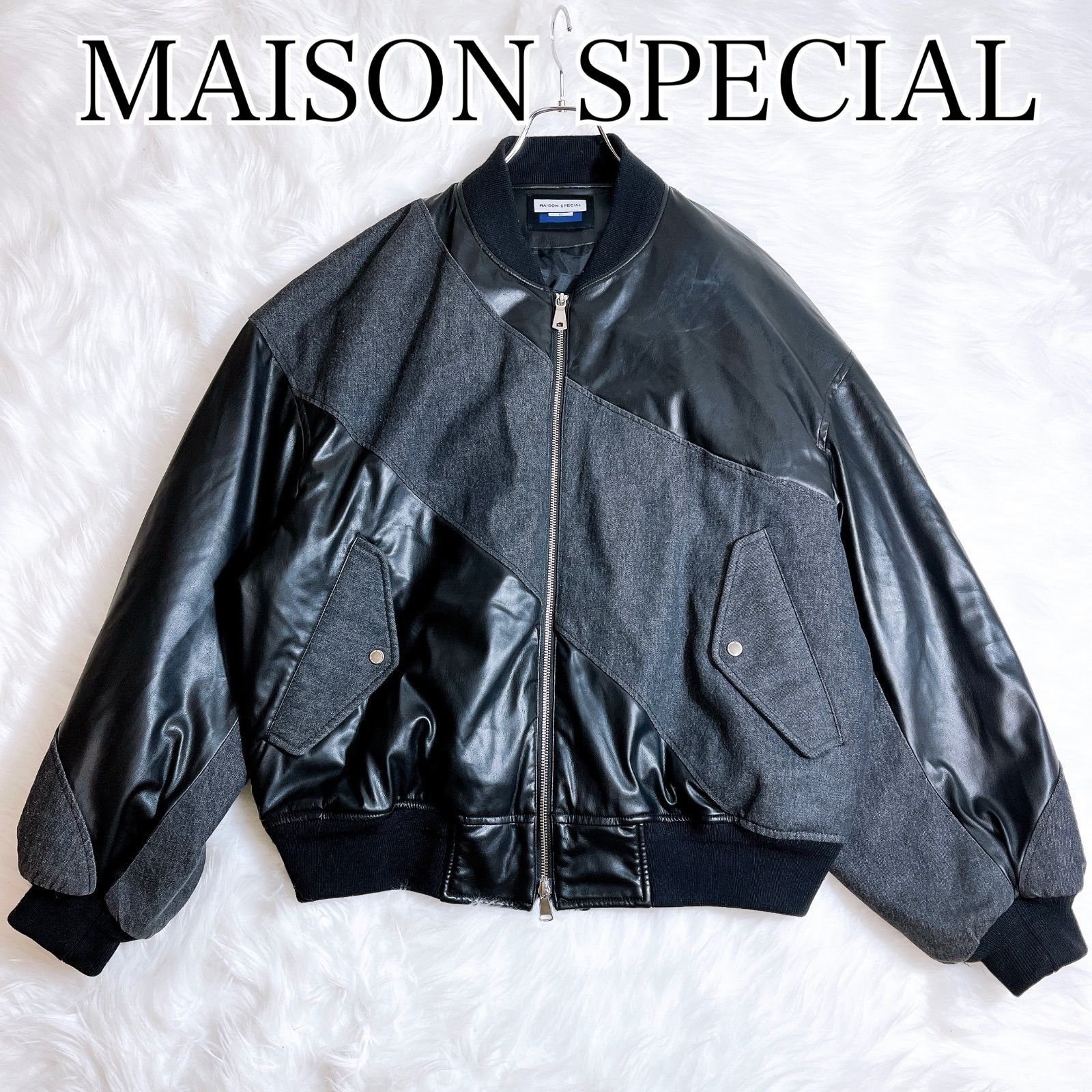 MAISON SPECIAL 久遠　ウェーブカッティングプライムオーバーブルゾン