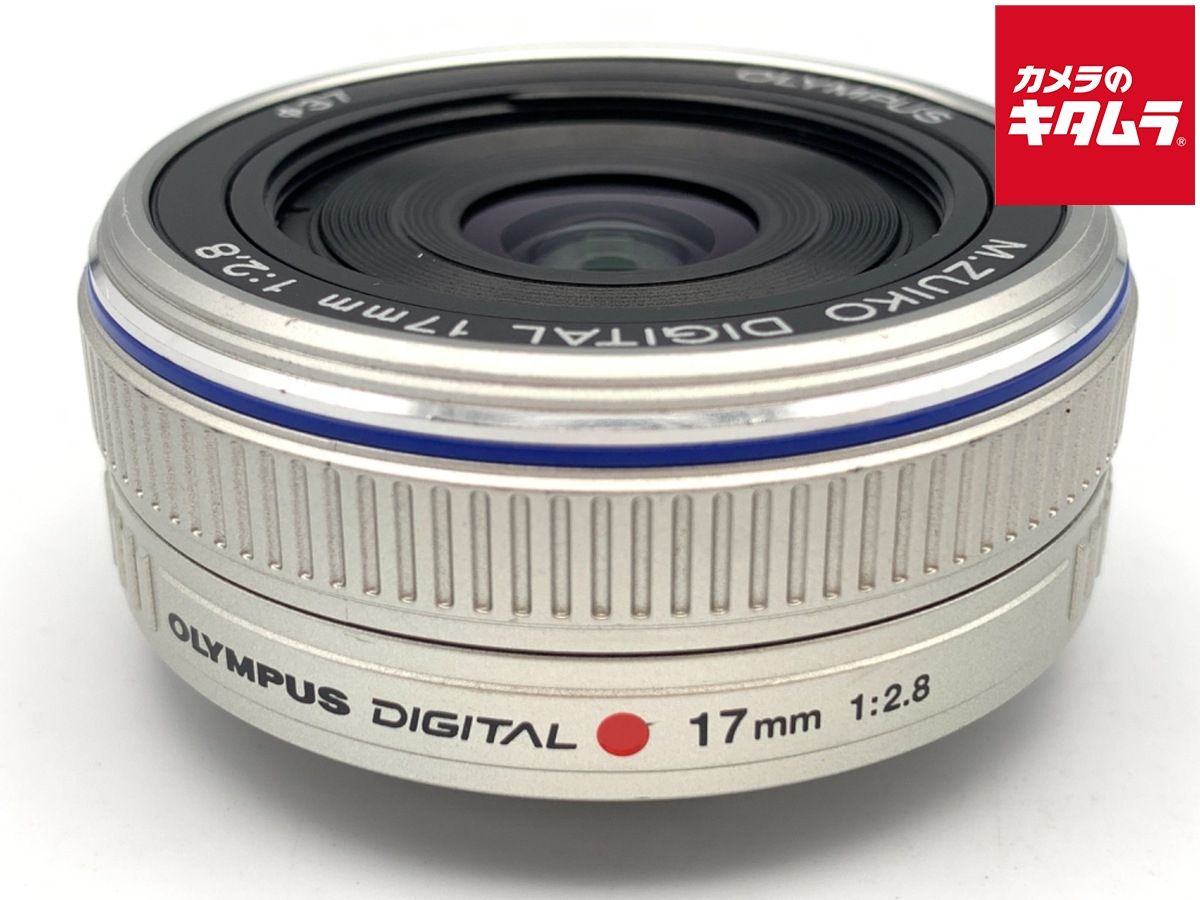 並品】 オリンパス M.ZUIKO DIGITAL 17mm F2.8 シルバー 【公式通販】