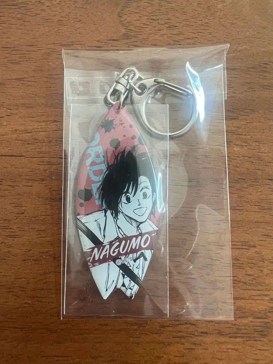 楠廸庵 #即中斎 #而妙 アウトレット #合作 #斎清芳の字菊の絵 #黒塗