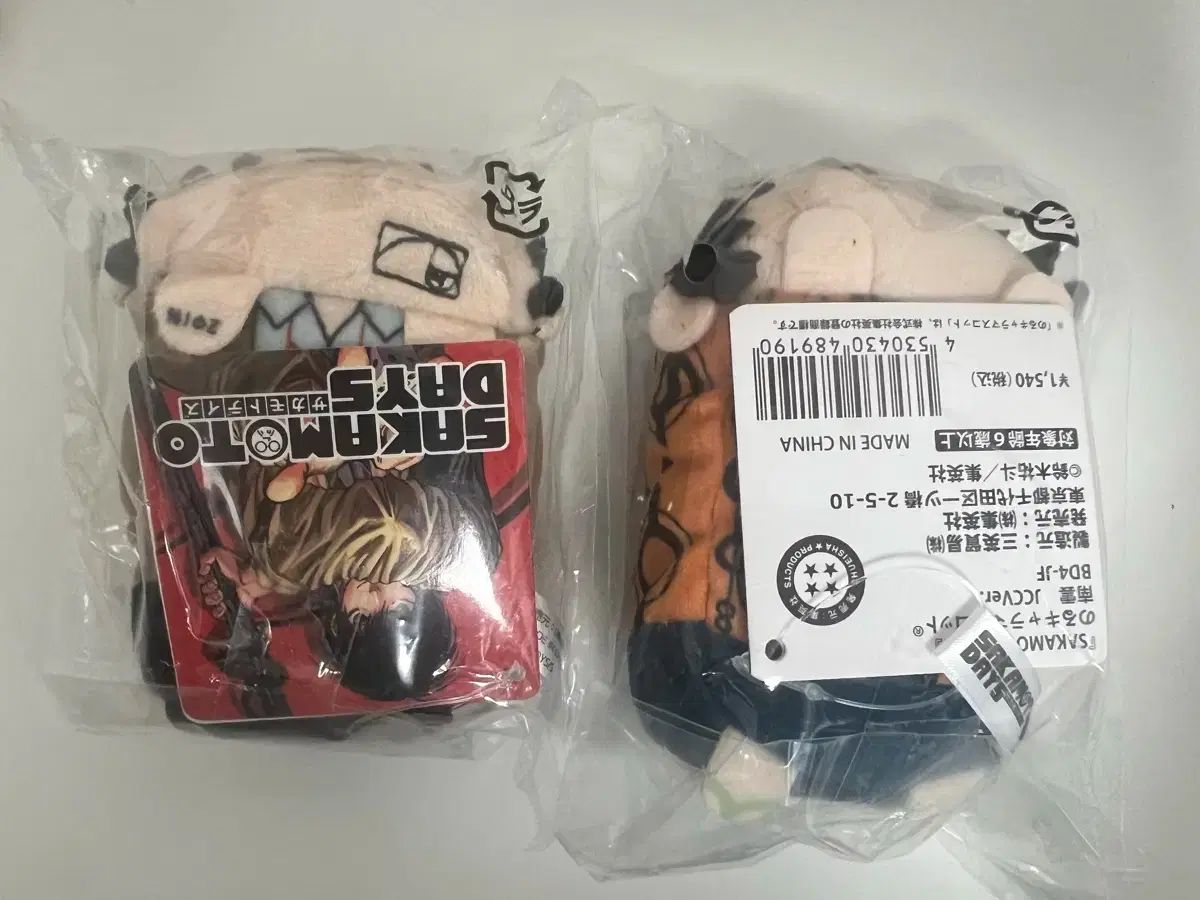 可愛い ワッペン アップリケ レトロ ザリガニ ロボット ロケット 電車 船