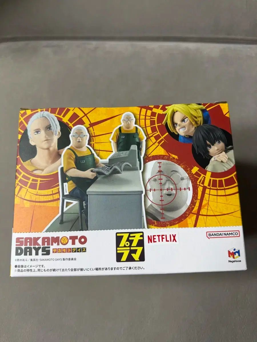 未開封) サカモトデイズ サカデイ カットアウトあんスタ フルセット