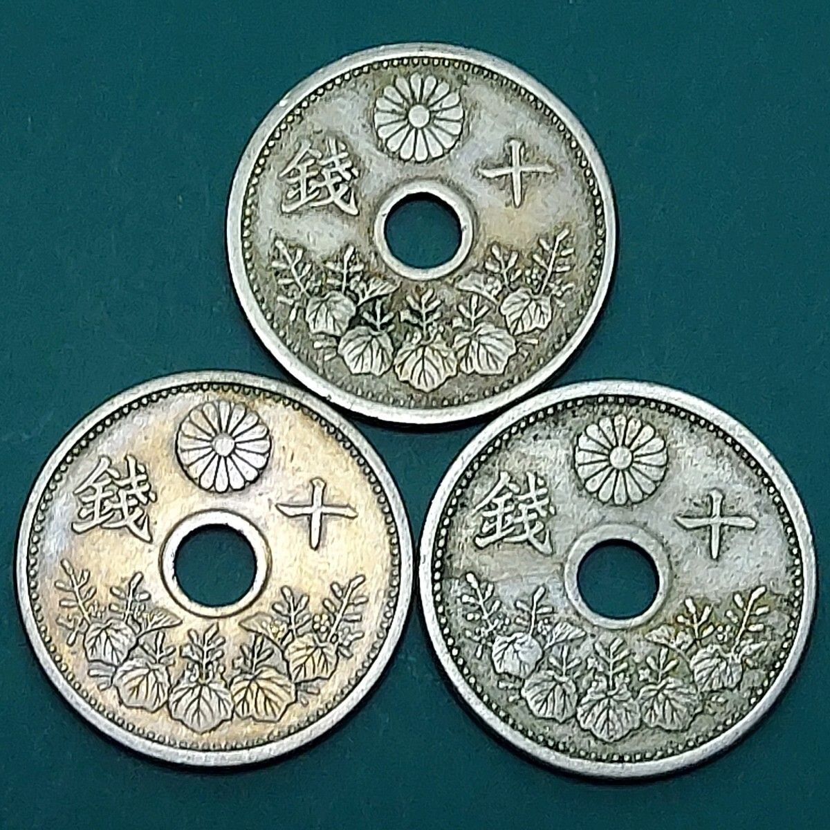 10銭白銅貨 大正12年(1923)×1点 大正14年(1925)×2点 銅750 ニッケル250