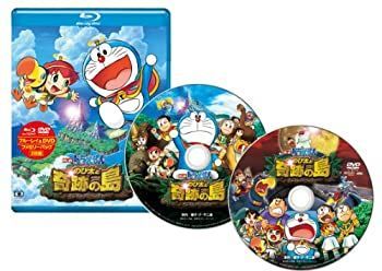 【】映画ドラえもん のび太と奇跡の島 ~アニマル アドベンチャー~ ブルーレイ&DVDファミリーパック版 [Blu-ray]