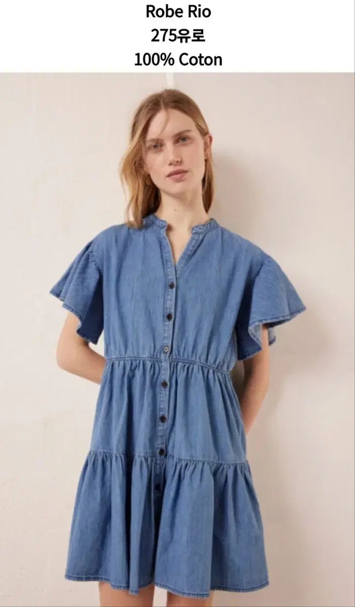 ヴァネッサ ブリューノ デニム ONE PIECE