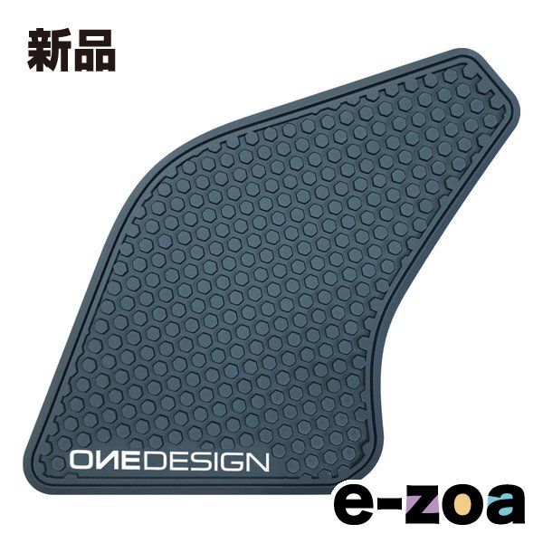 ONEDESIGN（ワンデザイン） タンクサイドパッド HDR ブラック HDR329 (2641007)