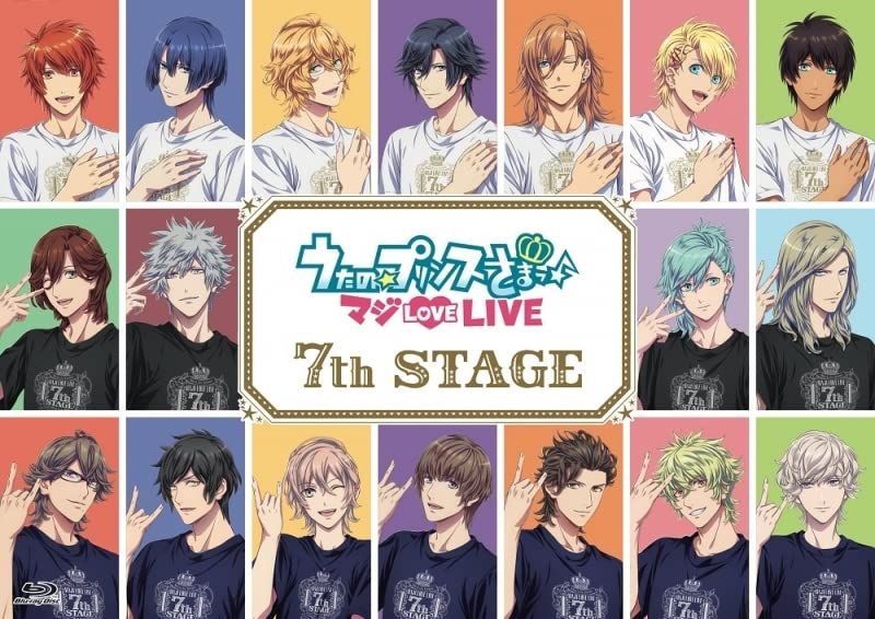 Blu ray ライブ うたの プリンスさまっ マジ 7 th STAGE