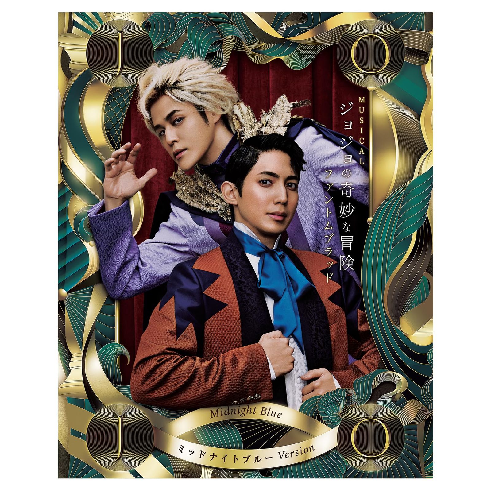 Blu-ray ミュージカル ジョジョの奇妙な冒険 ファントムブラッド 通常版 ミッドナイトブルーVersion