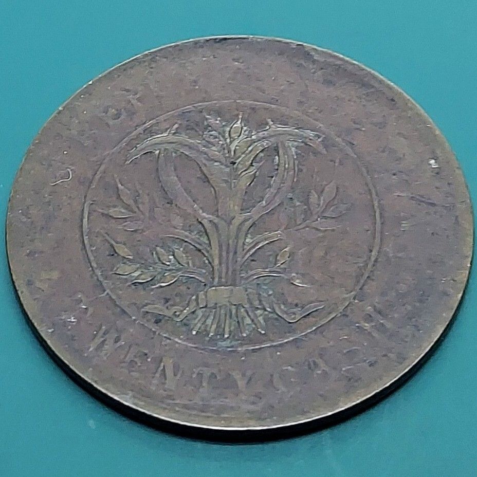 中華民国 二十文銅貨 20キャッシュ五色旗と稲穂図 大型銅貨 中国古銭