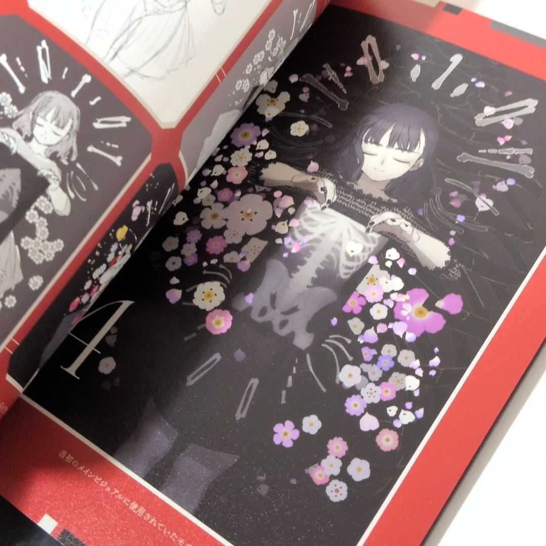 アンデッドアリス 乙女解剖盤 受注生産限定 ボイスドラマ DECO27 あに