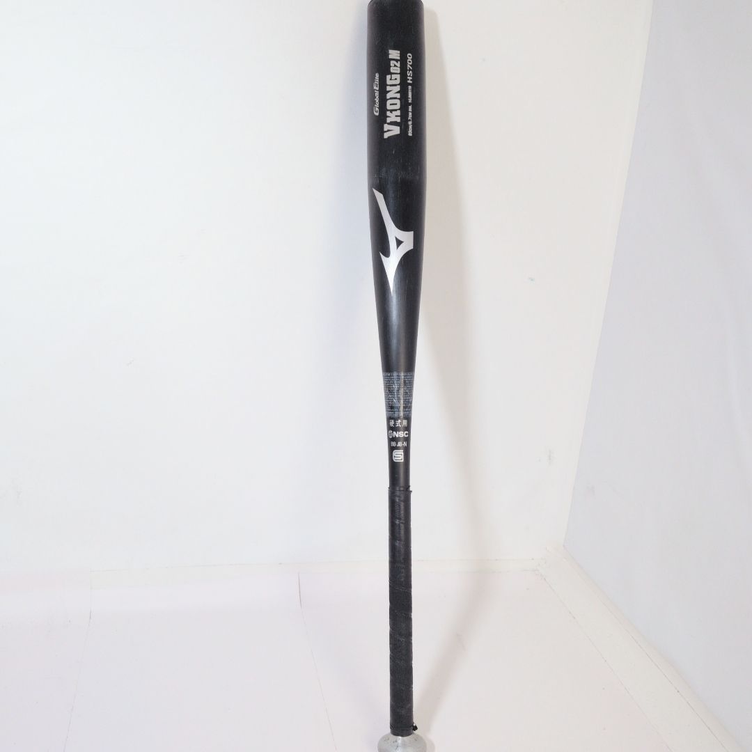 MIZUNO ミズノ Global Elite 硬式 金属バット 83 CM 6.7 DIA HS 700 907 g