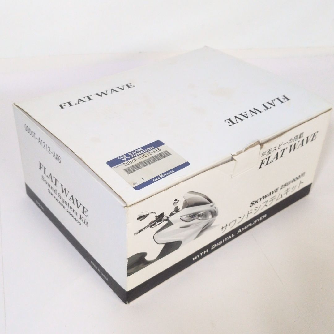 スズキ スカイウェイブ サウンドシステムキット CJ 44 46 250 400用 カーオーディオ