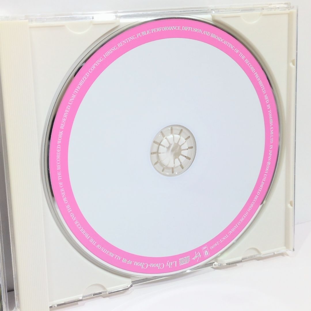 呼吸 映画 『リリイ・シュシュのすべて』 Lily Chou-Chou Salyu サリュ