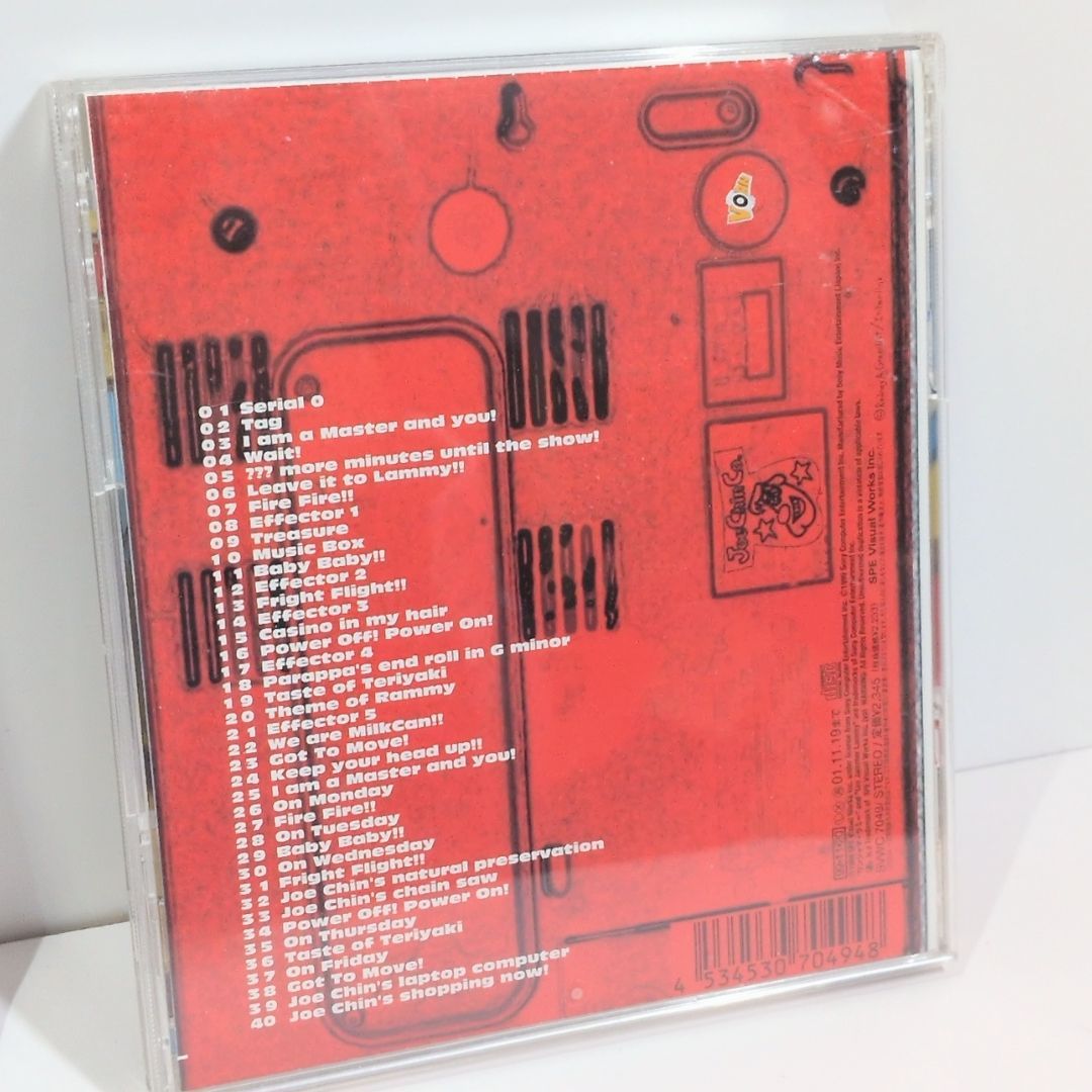 「ウンジャマ・ラミー」オリジナル・サウンドトラック/松浦雅也 パラッパラッパー ウンジャマ・ラミー オリジナル・サウンドトラック Um Jammer Lammy