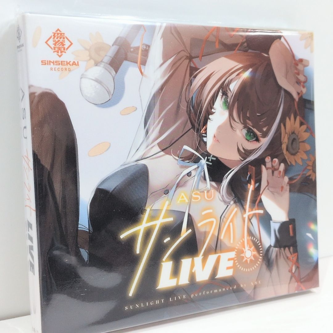 サンライトLIVE 1 明透 ASU 深脊界 神椿 VTuber CD - メルカリ