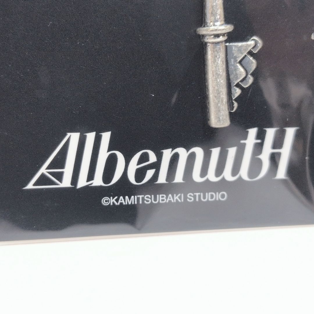 Albemuth アンティーク風キーチャーム 1 st Album ADAM eve - ONE-MAN LIVE 罪と楽園 明透 存流 神椿 キーホルダー
