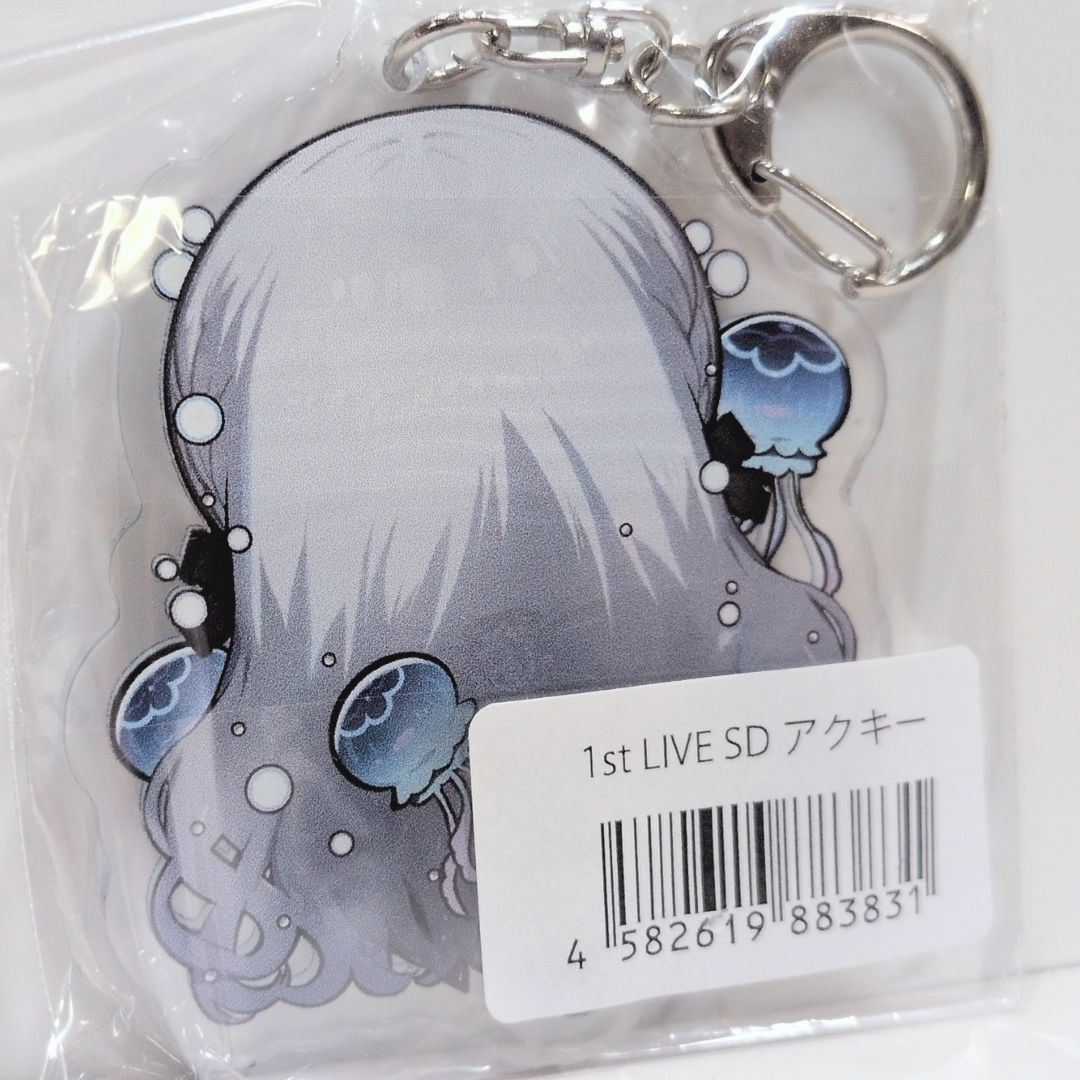 未開封 藍月なくる クラリムステラ 1st LIVE SDアクキー キーホルダー
