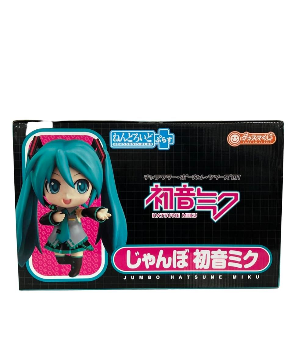 美品 グッドスマイルカンパニー ねんどろいどぷらす じゃんぼ 初音ミク