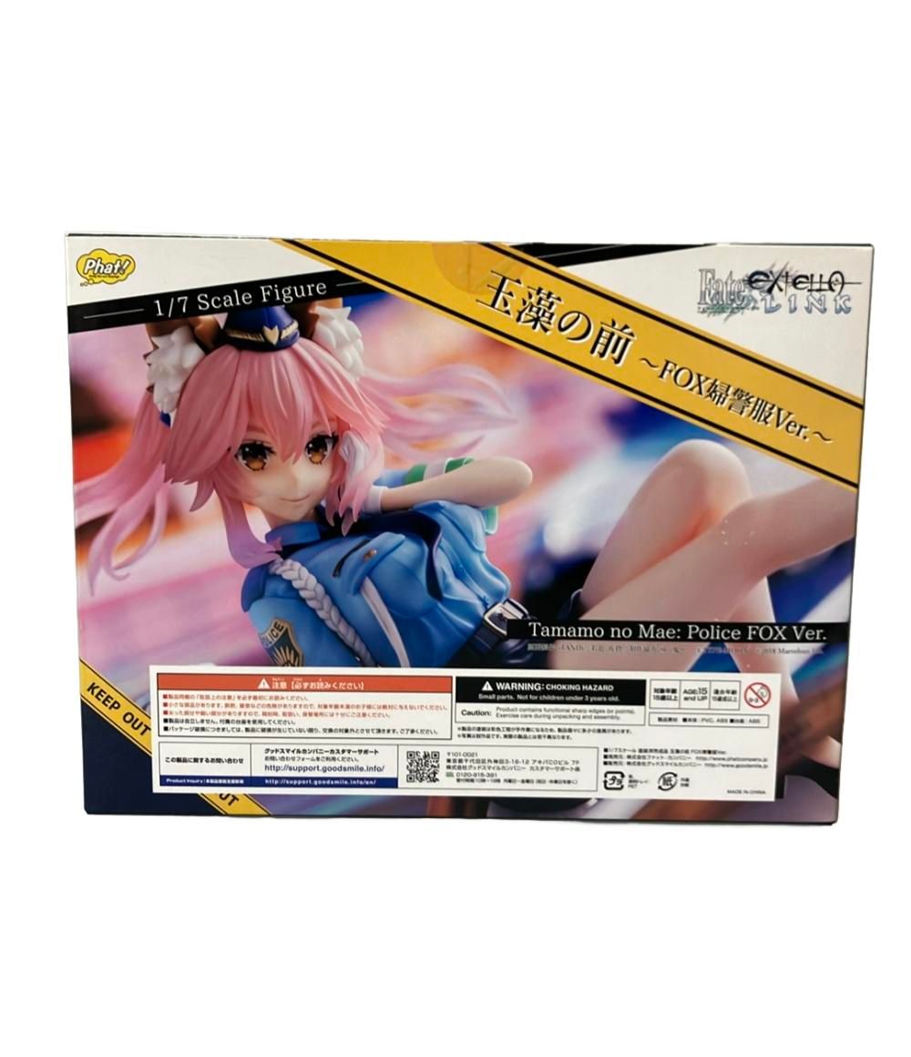 ファットカンパニー Fate/EXTELLA LINK 1/7 玉藻の前 FOX婦警服Ver