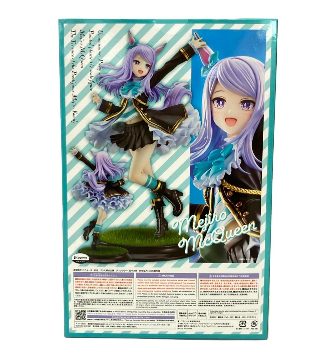 美品 グッドスマイルカンパニー ウマ娘プリティーダービー メジロ