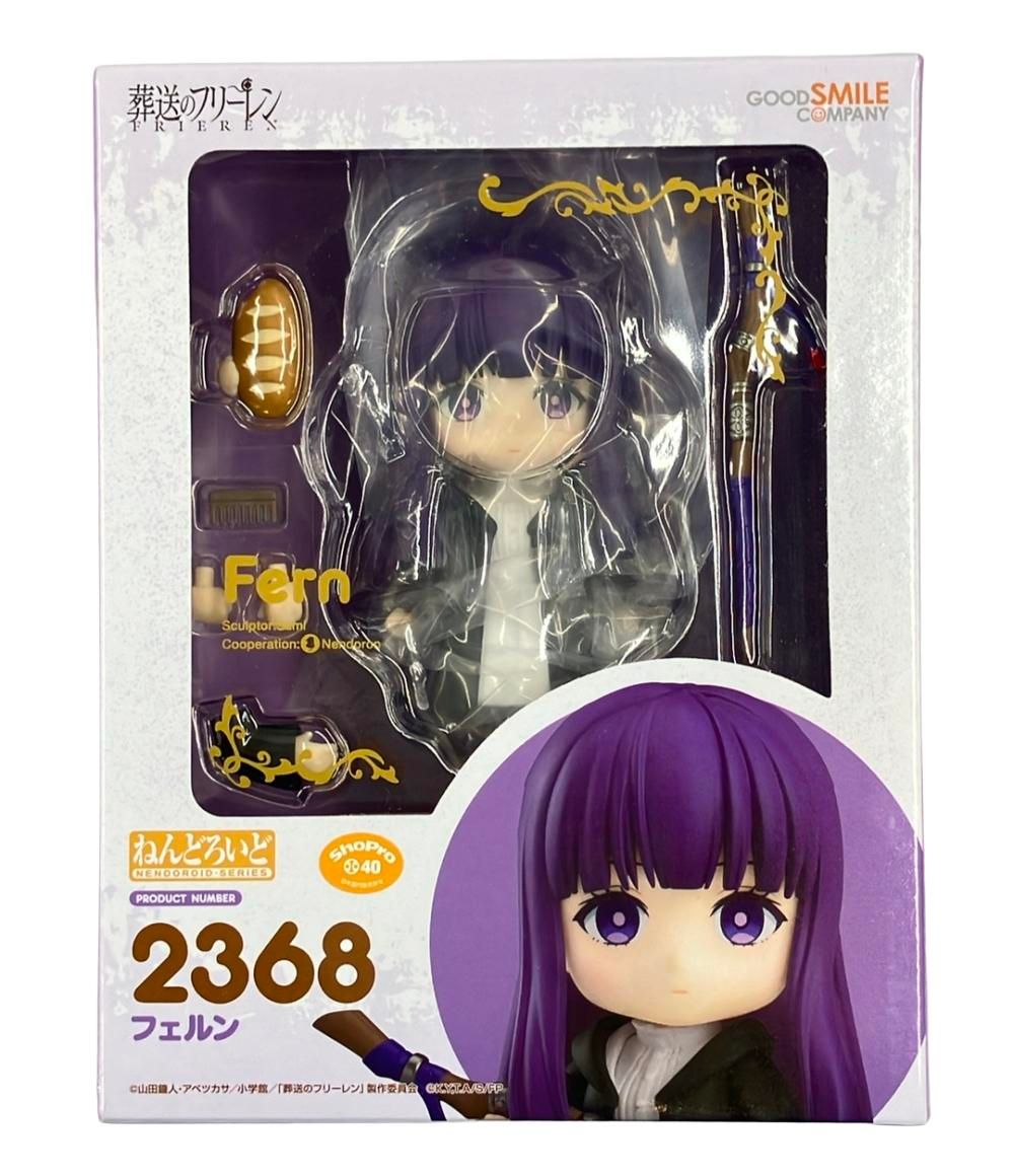 美品 グッドスマイルカンパニー 葬送のフリーレン ねんどろいど